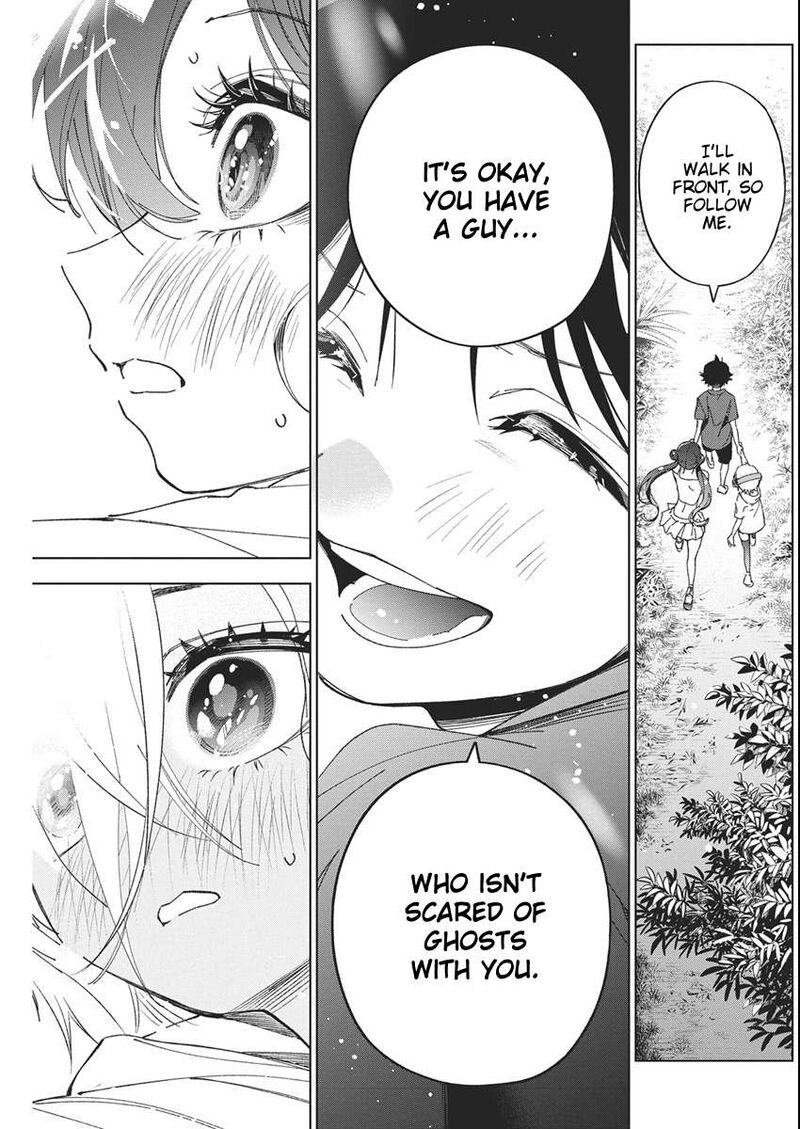 Now That We Draw - Chapter 53 image 15